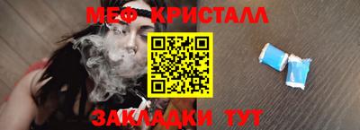 крисы Жуковский
