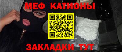 кокс Заволжье