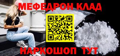 кокс Заволжье