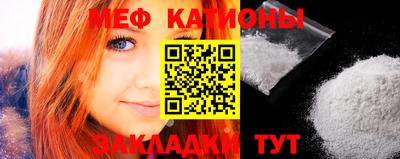 крисы Жуковский