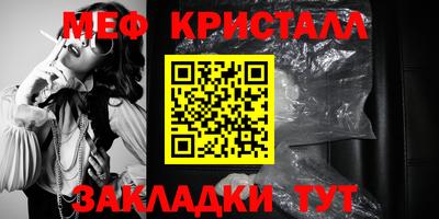 кокс Заволжье