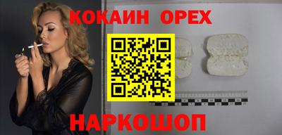 крисы Жуковский