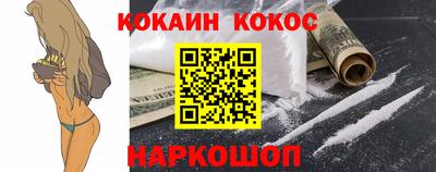крисы Жуковский