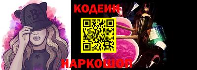 крисы Жуковский