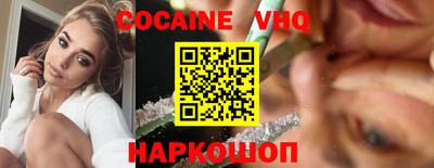 крисы Жуковский