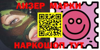 крисы Жуковский