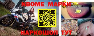 крисы Жуковский