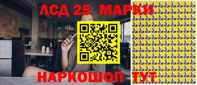 кокс Заволжье