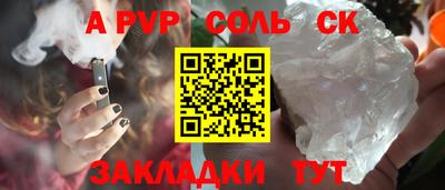 крисы Жуковский