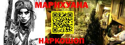кокс Заволжье