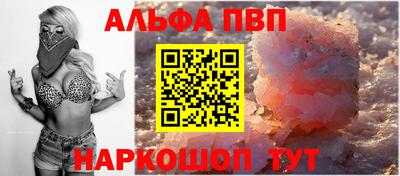 кокс Заволжье