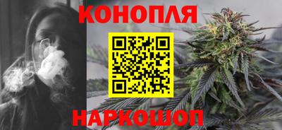 кокс Заволжье