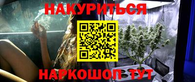 кокс Заволжье