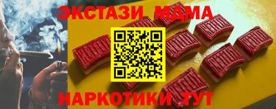 крисы Жуковский