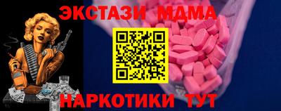 крисы Жуковский