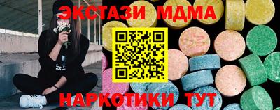кокс Заволжье