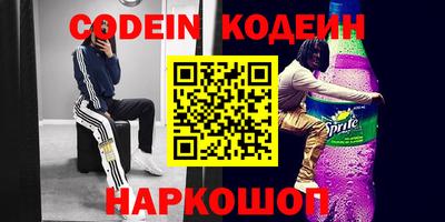крисы Жуковский