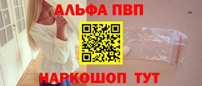 крисы Жуковский