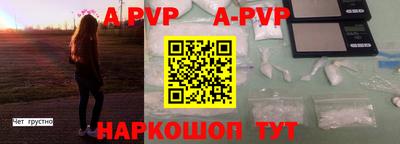 крисы Жуковский