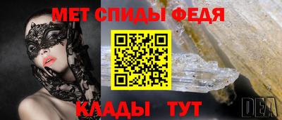 кокс Заволжье