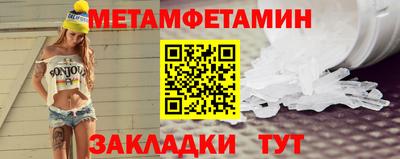 кокс Заволжье