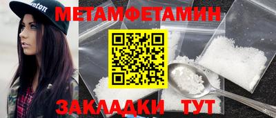 крисы Жуковский