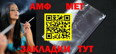 крисы Жуковский