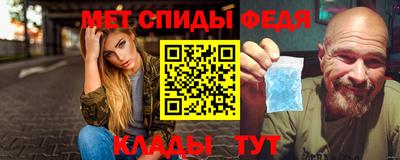 кокс Заволжье
