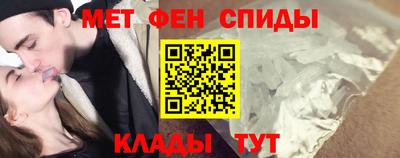кокс Заволжье
