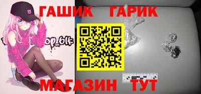 крисы Жуковский