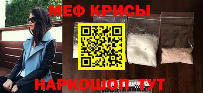 бутират Заводоуковск