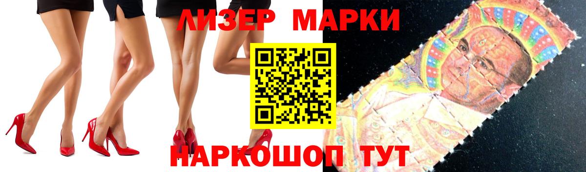 Лсд 25 экстази ecstasy  кракен ONION  Вход с VPN  Миасс  Лсд 25 экстази ecstasy 